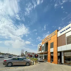 **** شقة فندقية آرت سويت المملكة العربية السعودية