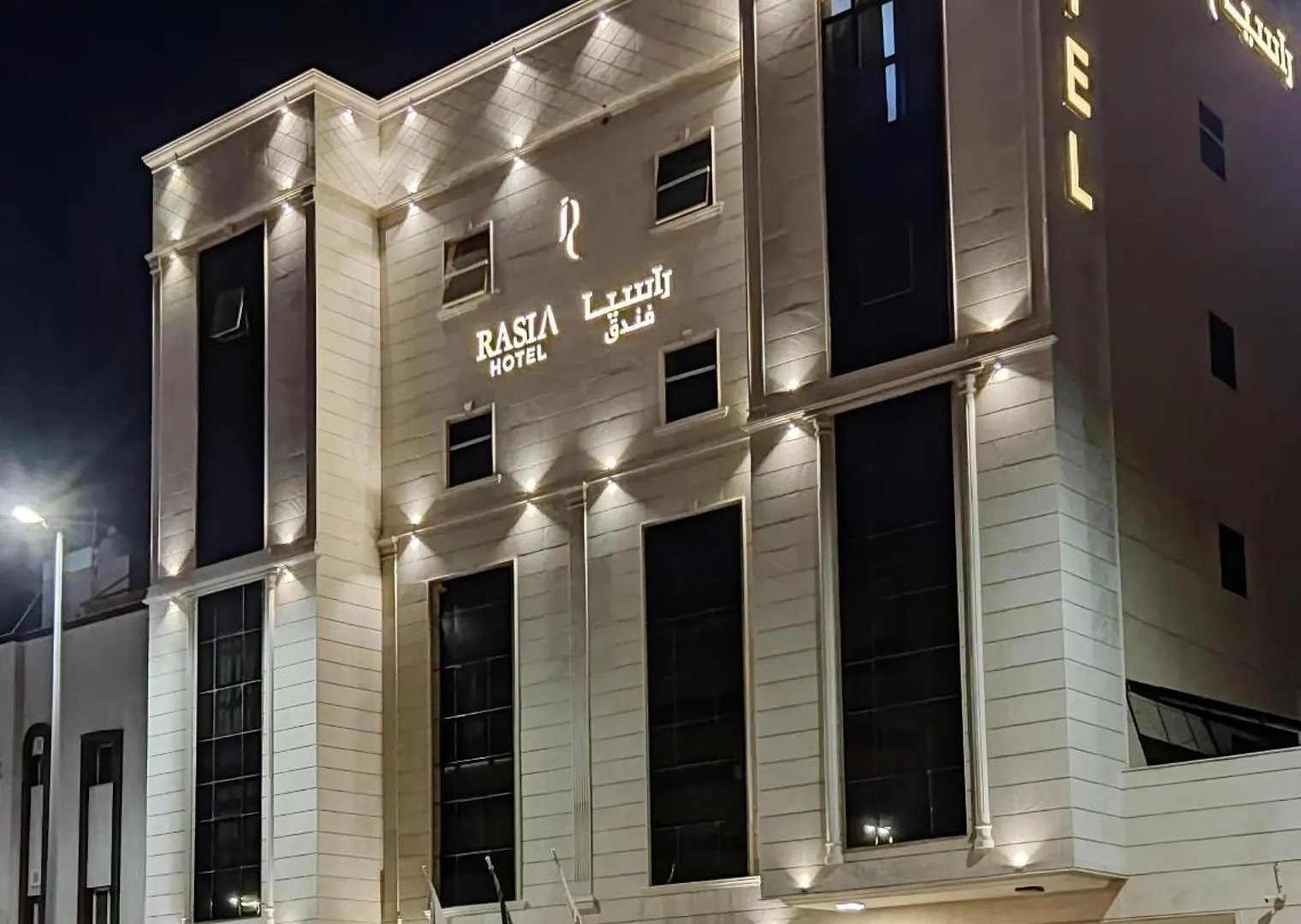 Rasia Hotel Τζέντα