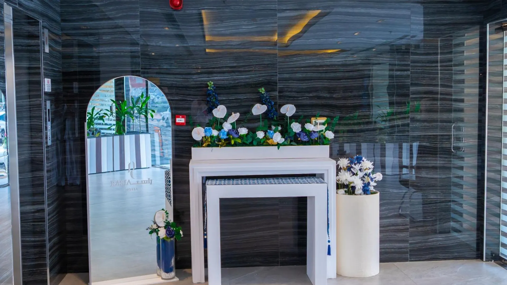 Rasia Hotel Τζέντα